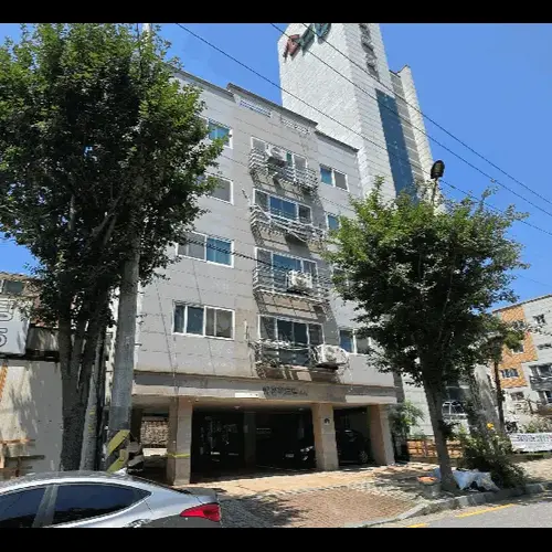 물건 사진