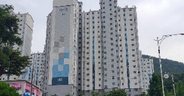 물건 대표 이미지