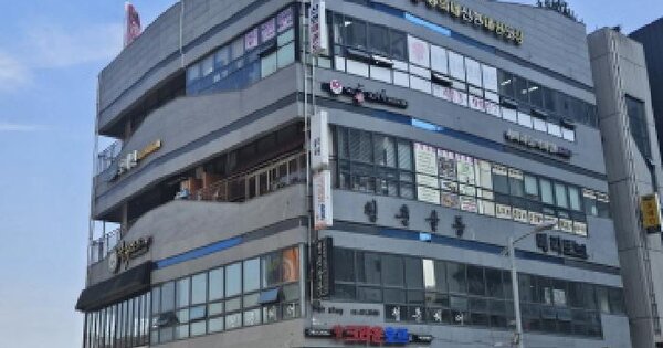 물건 대표 이미지