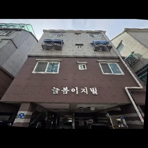 물건 사진