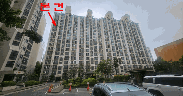 인천광역시 부평구 산곡동 124-23 한화 206동 13층1301호 아파트 경매 물건 이미지