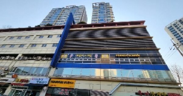 물건 대표 이미지