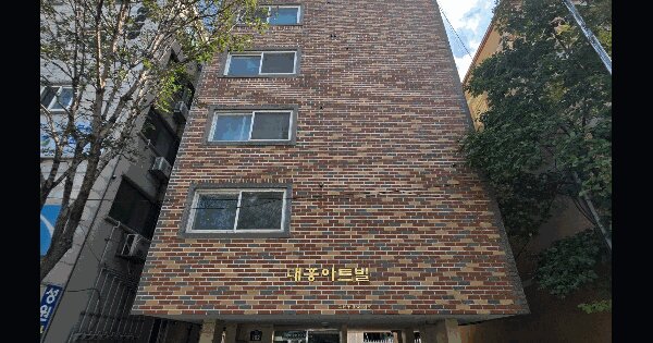 경기도 부천시 소사구 괴안동 182-15 대흥아트빌  2층201호 다세대주택 경매 물건 이미지
