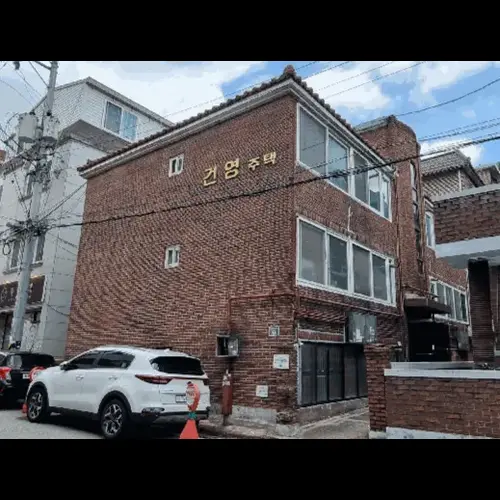 물건 사진
