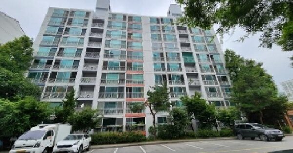 물건 대표 이미지