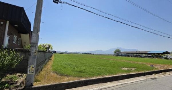 물건 대표 이미지