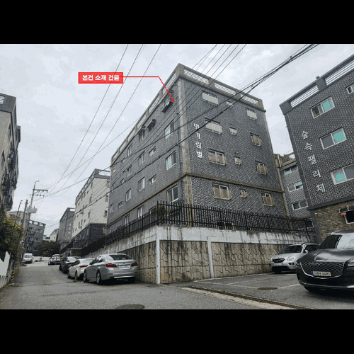 물건 사진