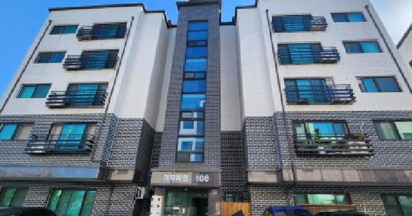 물건 대표 이미지