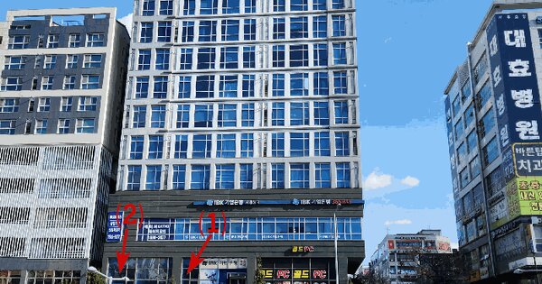 경기도 시흥시 능곡동 721 뷰파이브  1층110호 근린상가 경매 물건 이미지