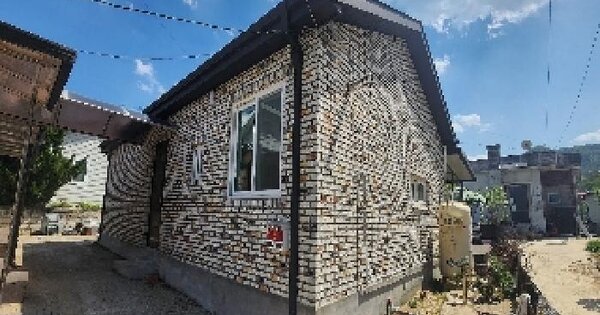 충청북도 옥천군 옥천읍 양수리 278-5  단독주택 경매 물건 이미지