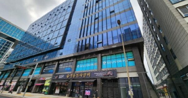 물건 대표 이미지