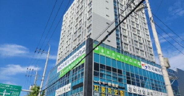 물건 대표 이미지