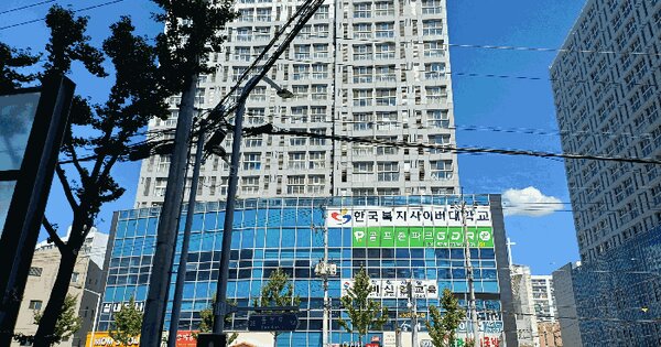 대구광역시 동구 신천동 538-3 신천역까사밀라 101동 1층105호 근린상가 경매 물건 이미지