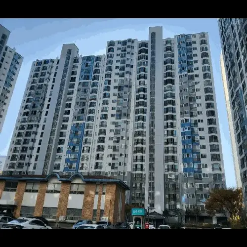 물건 사진