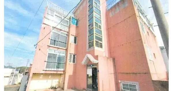 물건 대표 이미지