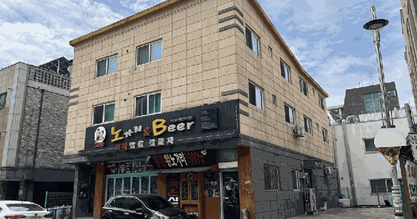 경기도 화성시 남양읍 남양리 2069-4  근린주택 경매 물건 이미지