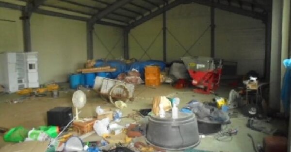 물건 대표 이미지