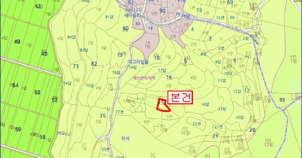 물건 대표 이미지