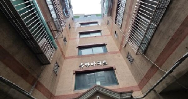 인천광역시 부평구 부평동 124-23 유한아파트  4층401호 아파트 경매 물건 이미지