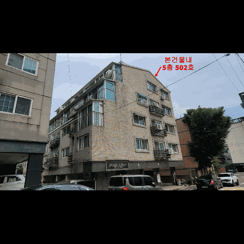 물건 사진