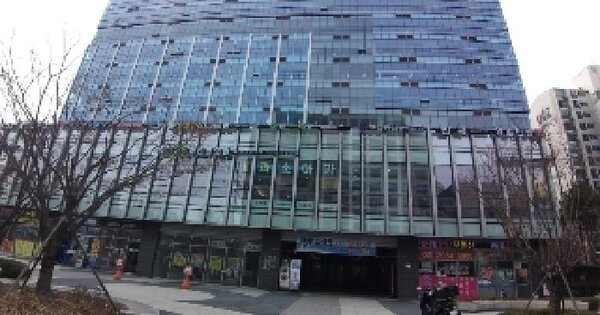 물건 대표 이미지