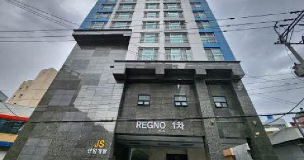 부산광역시 동래구 안락동 436-16 제이에스레그노1차  10층1002호 오피스텔 경매 물건 이미지