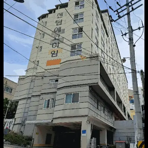 물건 사진