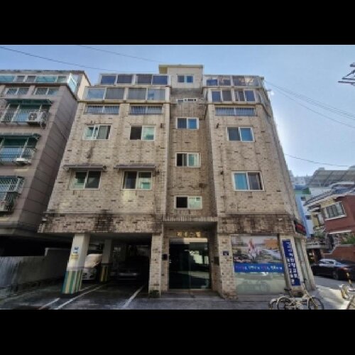 물건 사진