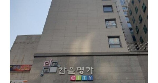 물건 대표 이미지