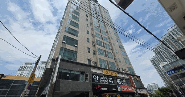 물건 대표 이미지