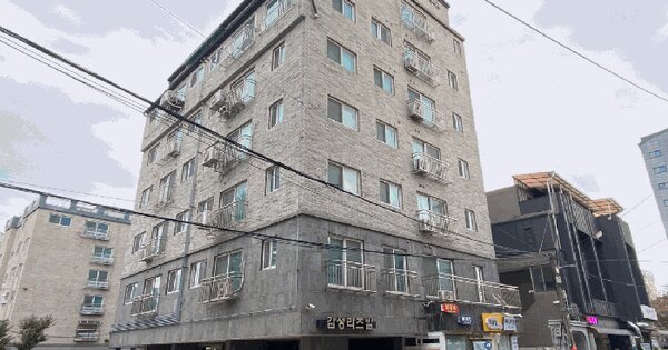 물건 대표 이미지
