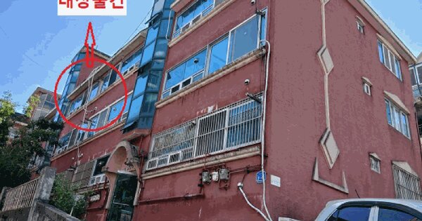 경기도 남양주시 화도읍 묵현리 566-5 청솔주택  3층302호 다세대주택 경매 물건 이미지