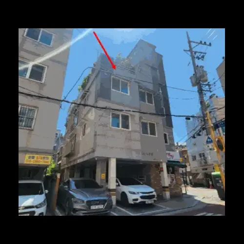 물건 사진