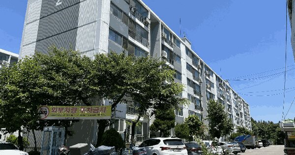 인천광역시 남동구 만수동 1036 2동 6층609호 아파트 경매 물건 이미지