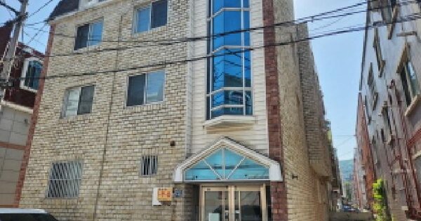 물건 대표 이미지