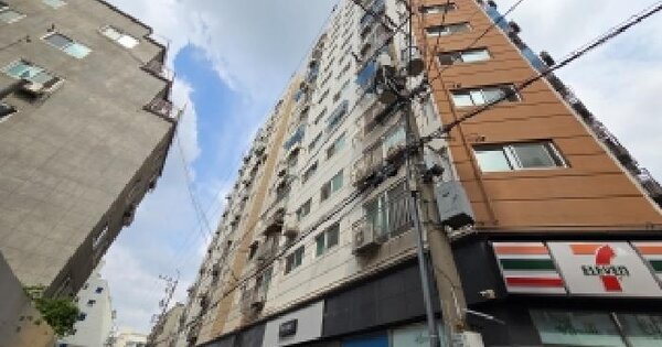 물건 대표 이미지