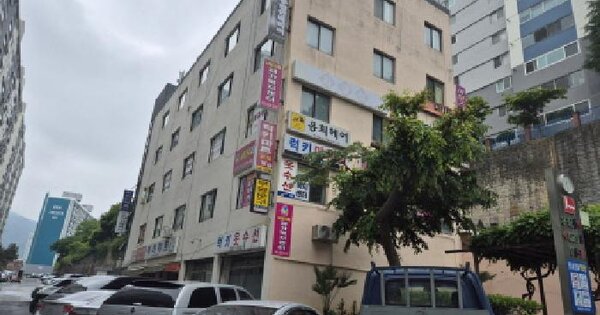 물건 대표 이미지