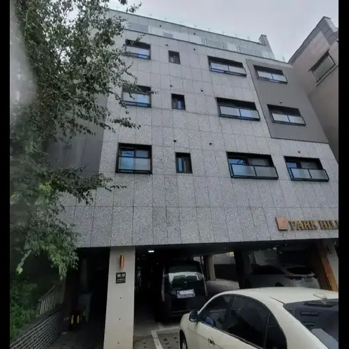 물건 사진