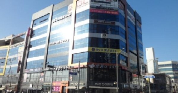 물건 대표 이미지