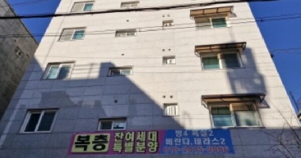 물건 대표 이미지