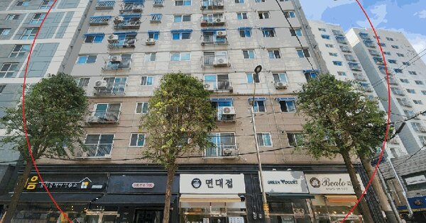 물건 대표 이미지