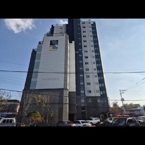 물건 사진