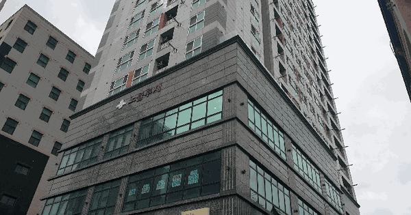 서울특별시 관악구 난곡로 331, 6층601호 (신림동,신대방 노블루체) 오피스텔 경매 물건 이미지