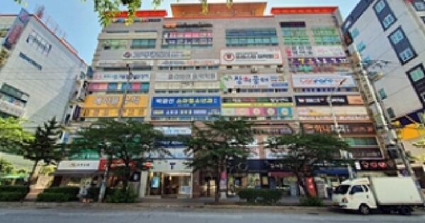 물건 대표 이미지