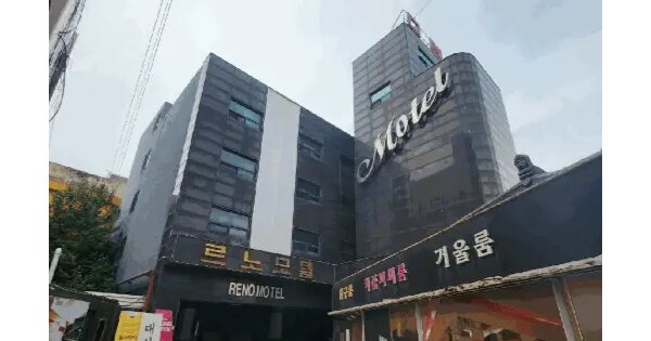 경기도 수원시 팔달구 팔달로2가 24  숙박시설 경매 물건 이미지