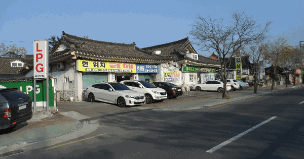경상북도 경주시 인왕동 759-1  의료시설 경매 물건 이미지