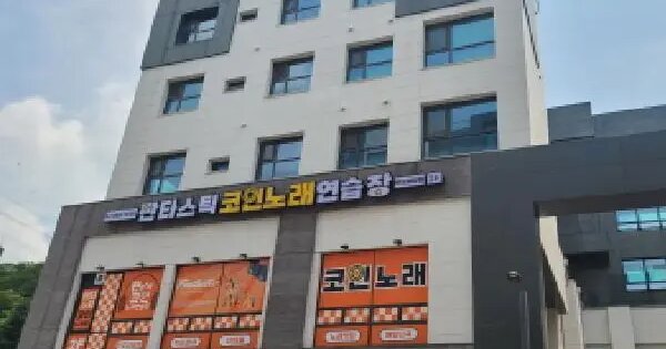 경기도 성남시 분당구 대장동 616-2 클라우드베이5  4층비405호 오피스텔 경매 물건 이미지