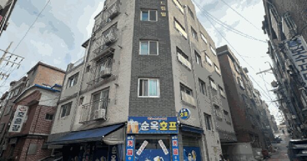 서울특별시 구로구 구로동 745-62 삼성드림빌  제5층 제502호 다세대주택 경매 물건 이미지