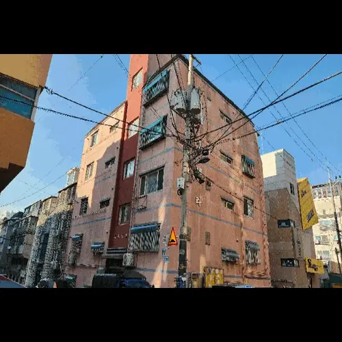 물건 사진