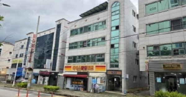 물건 대표 이미지